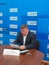 Сергей Агапов принял заявления граждан по вопросам оказания жилищно-коммунальных услуг